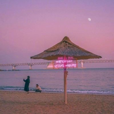 发哥棋牌斗牛截图